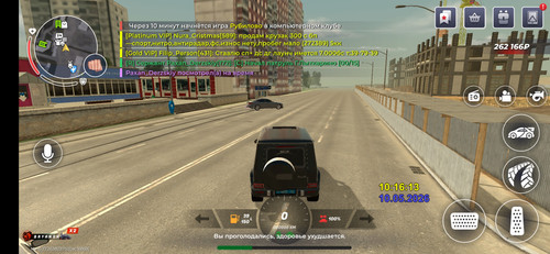 Screenshot 2026 05 10 13 16 18 424 com.launcher.brgame.jpg