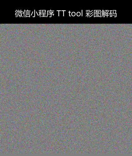 upload temp 10153.png