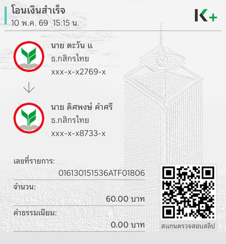 73789dd2bfa1.jpg