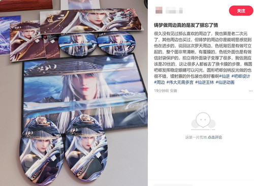 QQ截图20260504200443.jpg