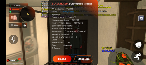 1000008461.png