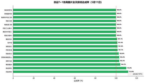 bdb9a36969aa.png