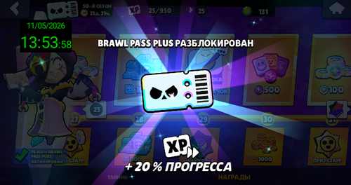 Screenshot 20260511 135400.png
