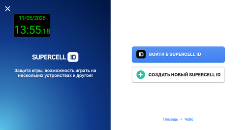 Screenshot 20260511 135519.png
