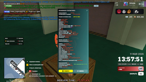 17.57.46.109.jpg