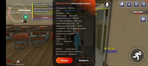 1000026140.jpg