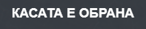 Discord adoNCJVybI.png