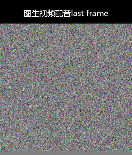 upload temp 17007.png
