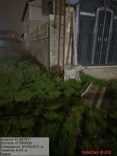 IMG 20260509 222751 1.jpg