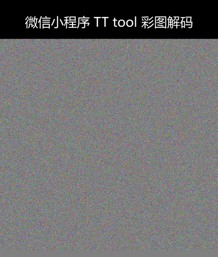 upload temp 264.png