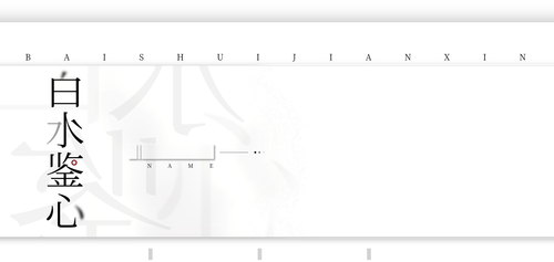 a9bf9c591r678bc6b3036ba6228b9b7b(23).png