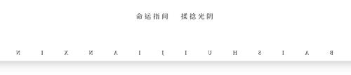 a9bf9c591r678bc6b3036ba6228b9b7b(25).png