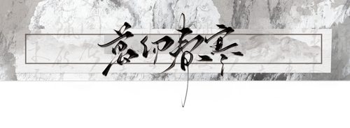 topbar1.png