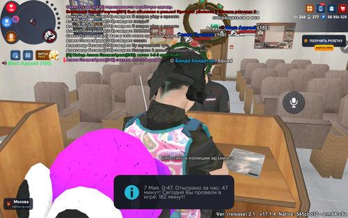 449.png
