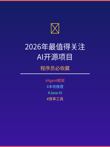xhs cover 20260510.png