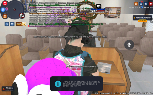 450.png