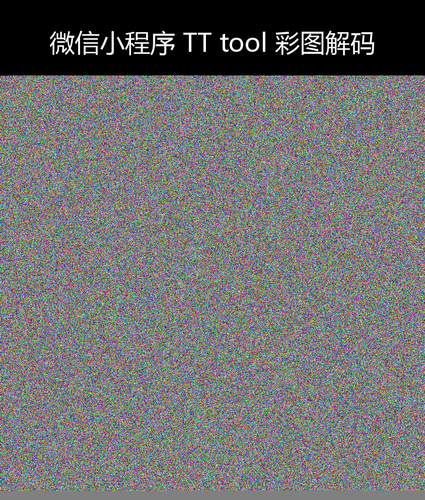 upload temp 13022.png