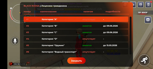 1000002343.jpg