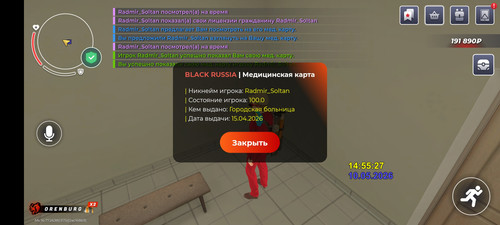 1000002344.jpg