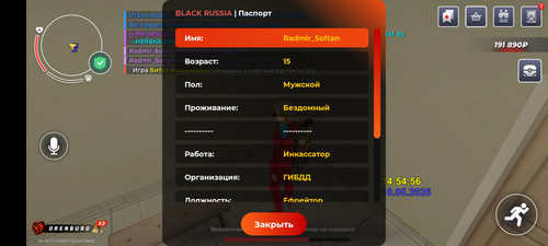 1000002341.jpg