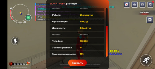 1000002342.jpg
