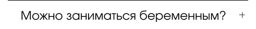 Slice 4.png