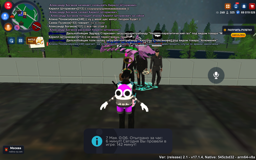 439.png