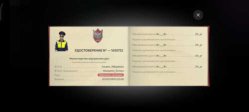 1000015949.jpg