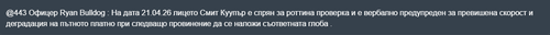 Discord xR88pJkxXs.png