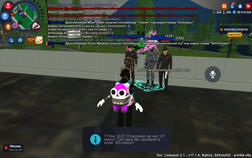 445.png