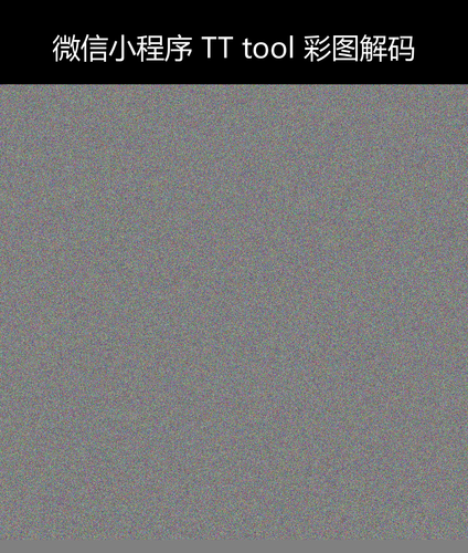 upload temp 23704.png