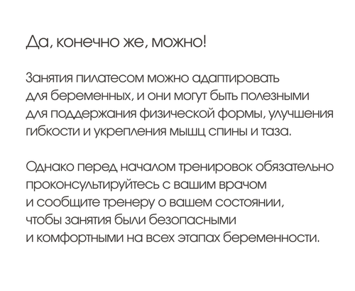 Frame 14.png