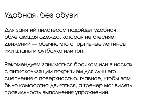 iPhone 16 7.png