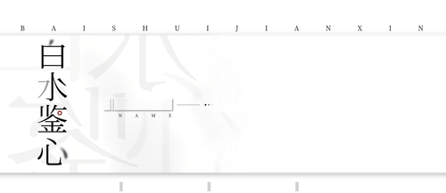 d0543aa28gc0d933a94f814808192466.png