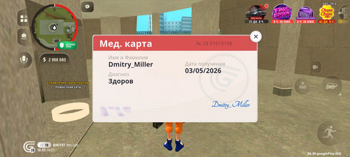 6034.jpg