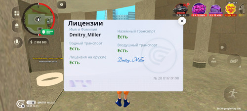 6035.jpg