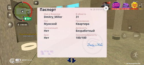 6033.jpg
