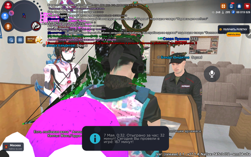 446.png