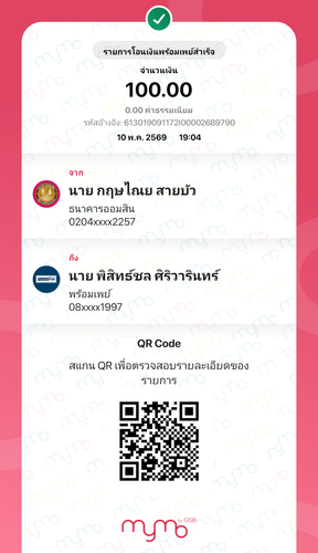 929b486a6603.png