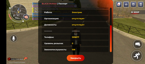 1000000092.jpg