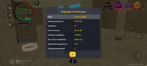 6039.jpg