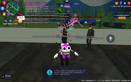 443.png