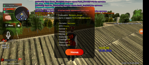 7798.png
