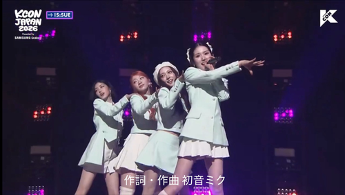 chuyinmiku.png