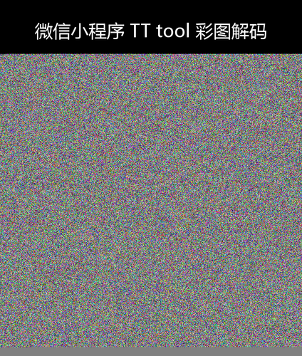 upload temp 23704.png