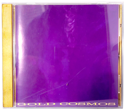 Gold Cosmos Music Cd Album Cover.png