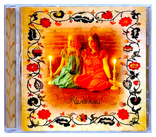 Ruralnaia Music CD Album Artwork.jpg