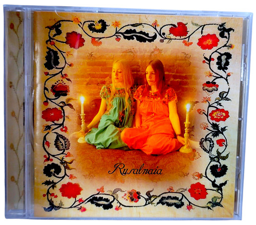 Ruralnaia Music CD Cover Artwork.jpg