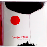 Six Organs of Admittance Cd Album 1