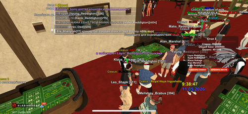 IMG 2019.png
